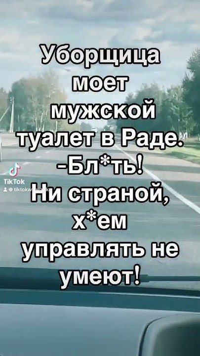 #приколы - YouTube