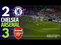 Chelsea 2 3 Arsenal EFL Carabao Cup 2025 2026 Match Highlights Simulation Recreation 