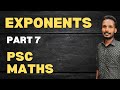 Exponents Part 7 : (Type: 6) For Tenth, +2, Degree Level PSC Exams || AKHIL PSC CLASSES 