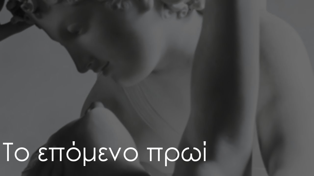 The Next Morning [sfw] [m4f] [implications] [blind] [confession] [body appreciation] [reassurance]