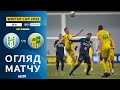 Полісся – Металіст. Огляд матчу / Перший володар Winter Cup