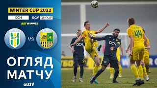 Полісся – Металіст. Огляд матчу / Перший володар Winter Cup