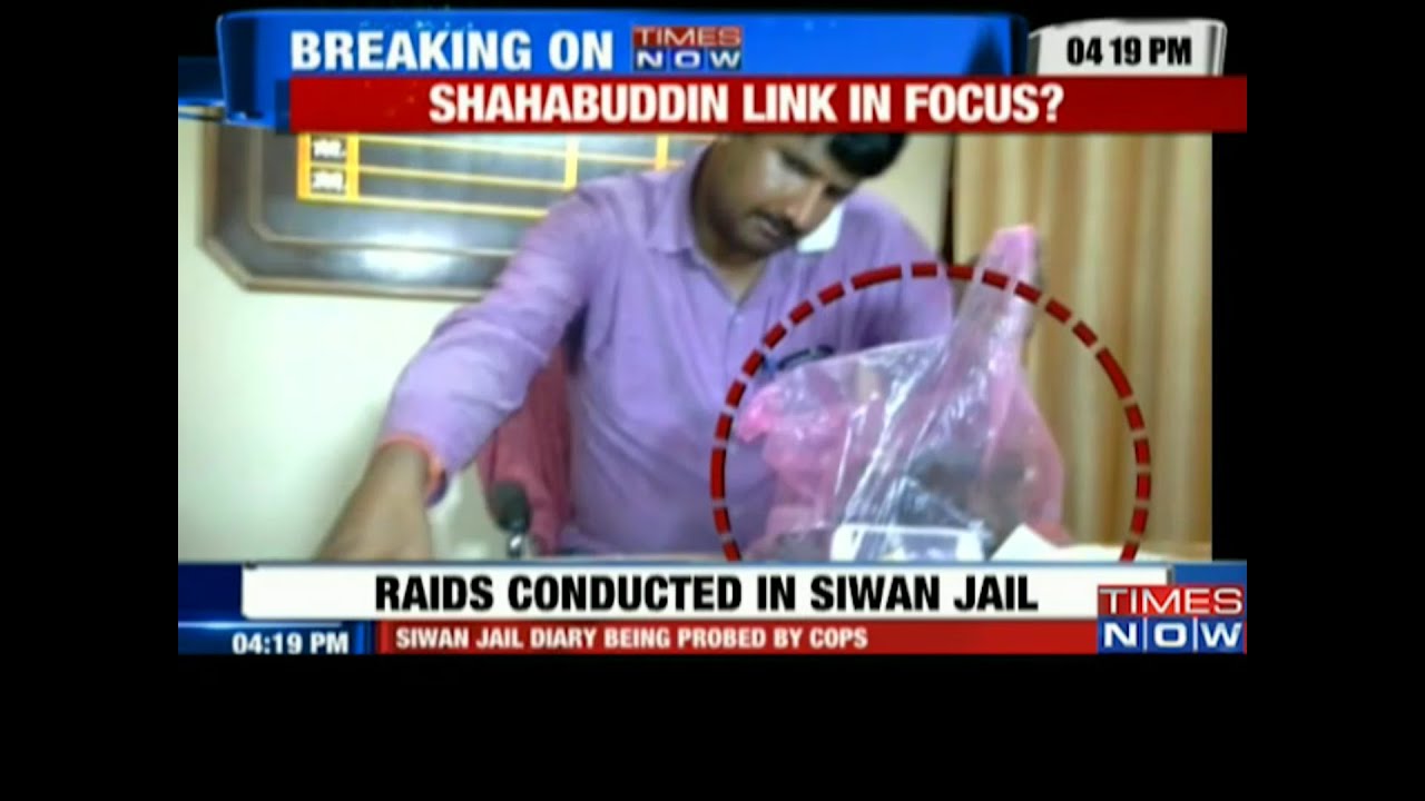 Bihar Journalist’s Murder : Raids Conducted In Siwan Jail | Full Video