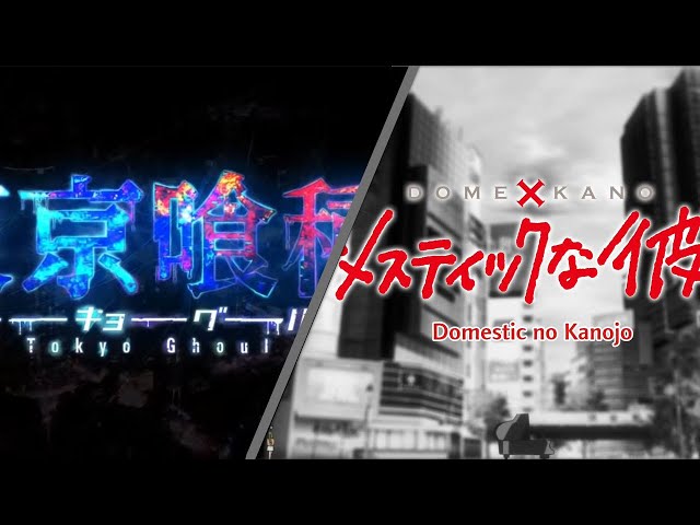 Domestic na Kanojo opening song as Tokyo Ghoul opening (Time Adjusted) 