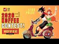 The Koffee's 2026 CONTEST! Cash Prize &amp; More!