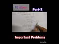 10th class important problems part2#maths #10thclass #studymath #study #education #exam #subscribe