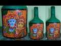 Bottle Painting || Radhakrishna Painting