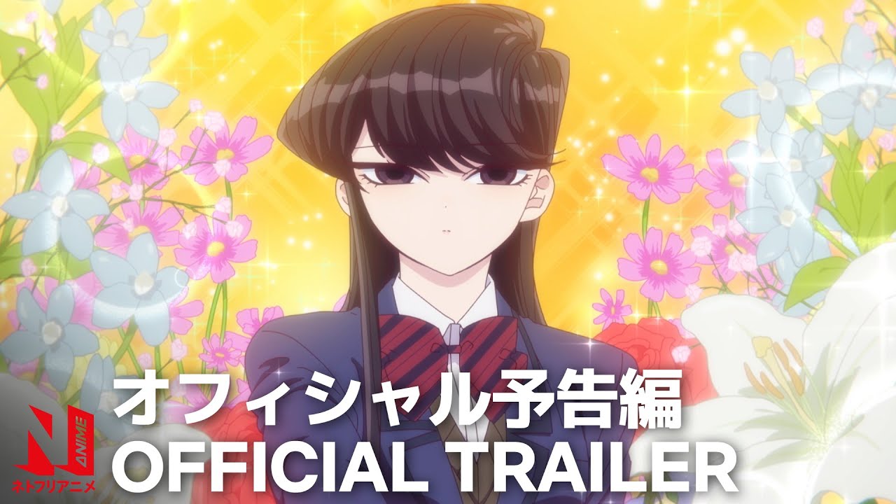 Komi-san wa, Comyushou desu. 2nd Season Online HD