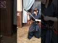 Habami-Dachi 阻み大刀