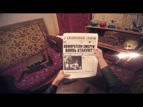 Смотреть 'Гарри Поттер-8.