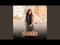 Shamia