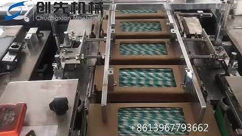 Drinking Straw Paper Box Packing Machine Cartoner
