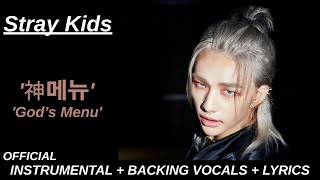Stray Kids '神메뉴 God’s Menu' Official Karaoke With Backing Vocals + Lyrics Resimi