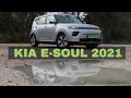 KIA E SOUL 2021