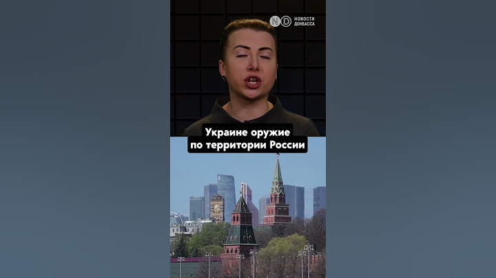 Ответ на угрозы? Россия проводит учения по применению ядерного оружия #путин #война #украинавойна
