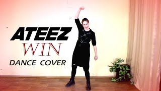 ATEEZ(에이티즈) - "WIN" dance cover