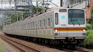 メトロ7101F　53S　石神井公園駅発車