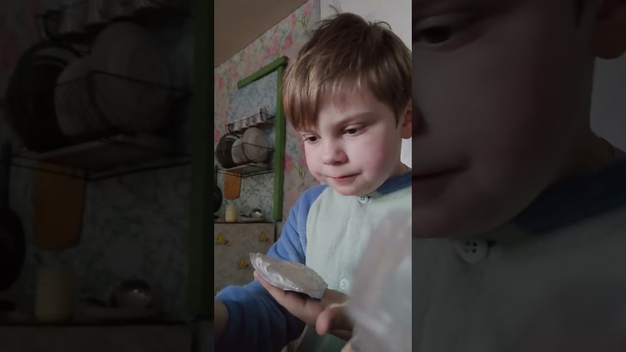 Всем доброе утро ( 1 часть)