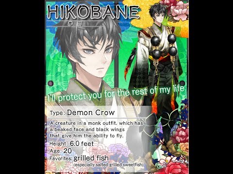 Shall We Date - Mononoke Kiss + - Hikobane - Chapter 9 - Main Story
