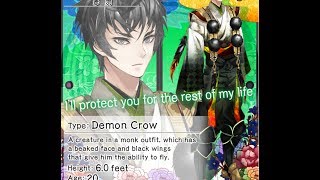 Shall We Date - Mononoke Kiss - Hikobane - Chapter 9 - Main Story