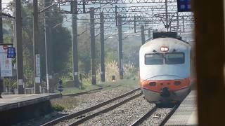 E1000通過香山車站第            第259部