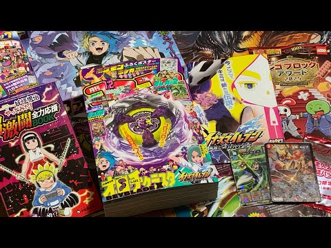 ベイブレードXオロチクラスタ6-60LF応募者全員サービス‼︎イナズマ