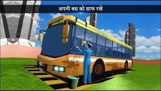 School Bus Driver Fun Game ~ Android iOS Gameplay screenshot 1