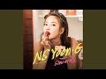 설렘주의 With GIRIBOY 설렘주의 With GIRIBOY