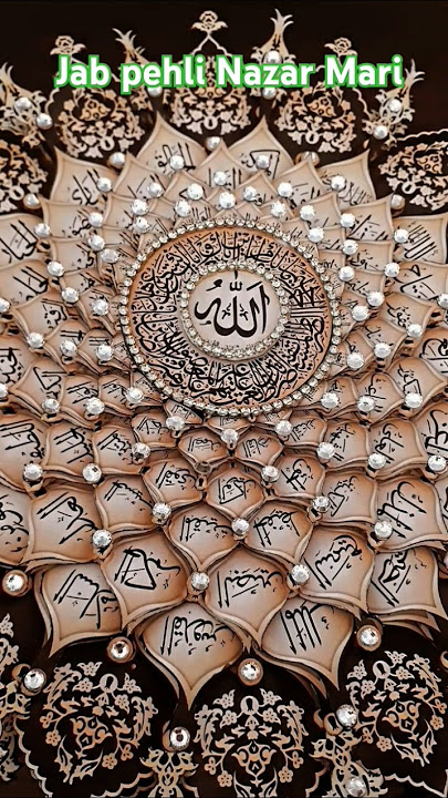 🕋🤲🩹🩹❤️#shortsfeed #shorts #youtube #lyrics #lyricvideo #viralvideo #video #islam #instagood#ytshort