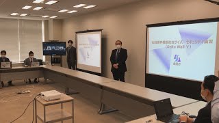 金融界横断でサイバー訓練 防御力向上へ110社参加