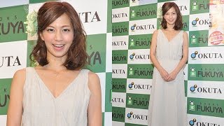 安田美沙子、新婚生活おのろけトーク 子作り宣言も 安田美沙子 検索動画26 安田美沙子、新婚生活おのろけトーク 子作り宣言も 安田美沙子 検索動画 26