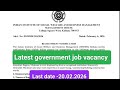 Assistant Project Engineer (Civil) Recruitment