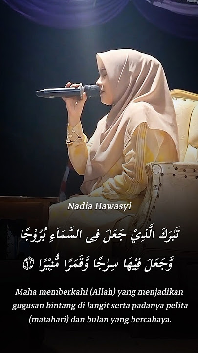 Ustadzah Nadia Hawasyi Qoriah Nasional #nadiahawasyi #qoriahnasional #shorts