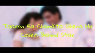 Watch Taron Ka Chamakta Gehna Ho Video Free Hatkara sing karaoke online app karaoke