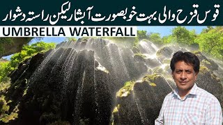 Umbrella Waterfall | Beautiful Rainbow | Hiking is a bit hard | May 2024