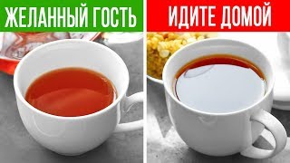 16 неожиданных правил этикета со всего мира 16 неожиданных правил этикета со всего мира