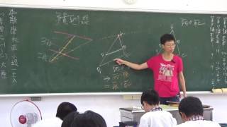 20160606 梅仙談數學 平行線截比例線段2 琉球國中802班