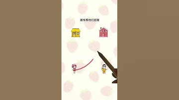 Can you pass this game level#games #gameplay #gaming #gamer #funny #funnygame #shortsvideo #shorts