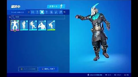 チャプター1しーずん5