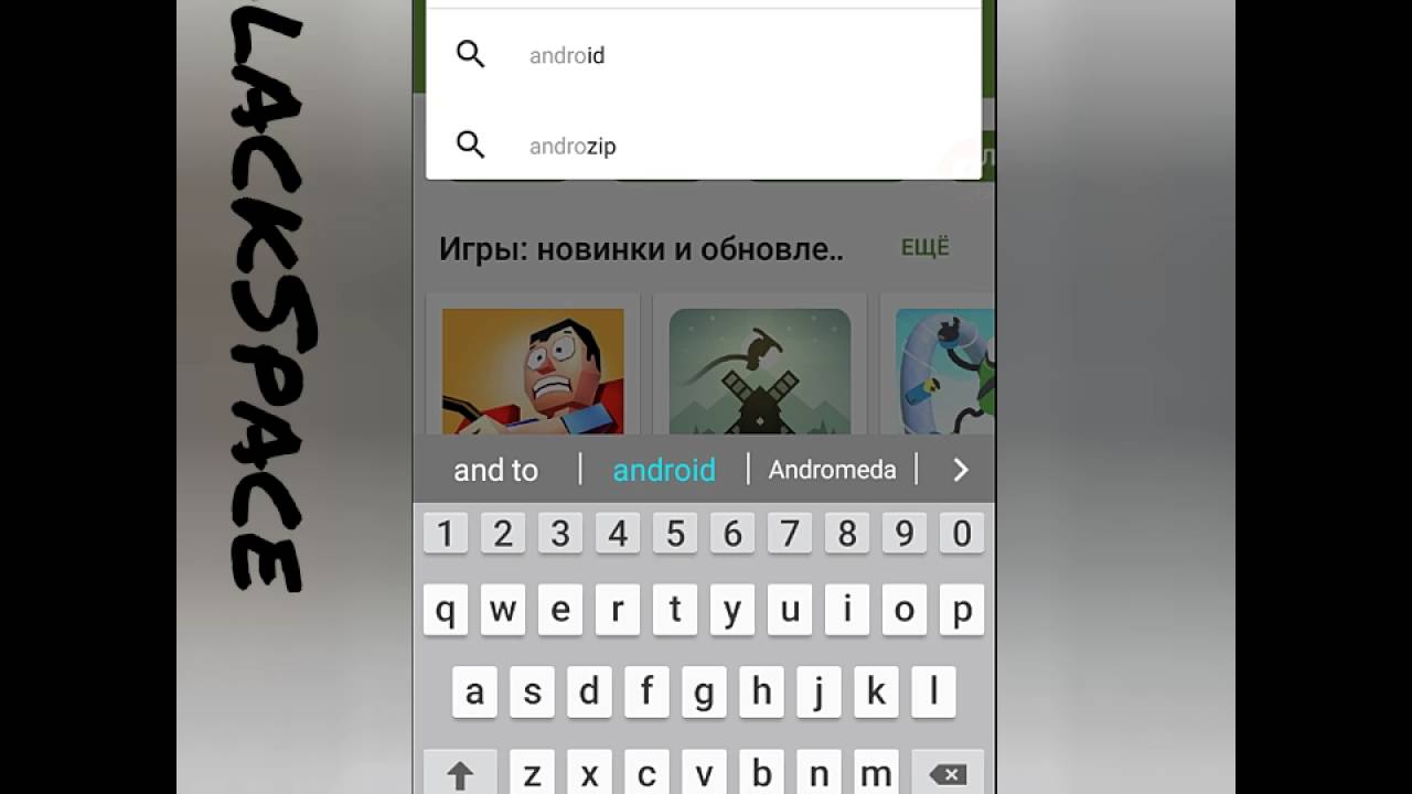 Youtube через андроид авто Youtube через андроид авто
