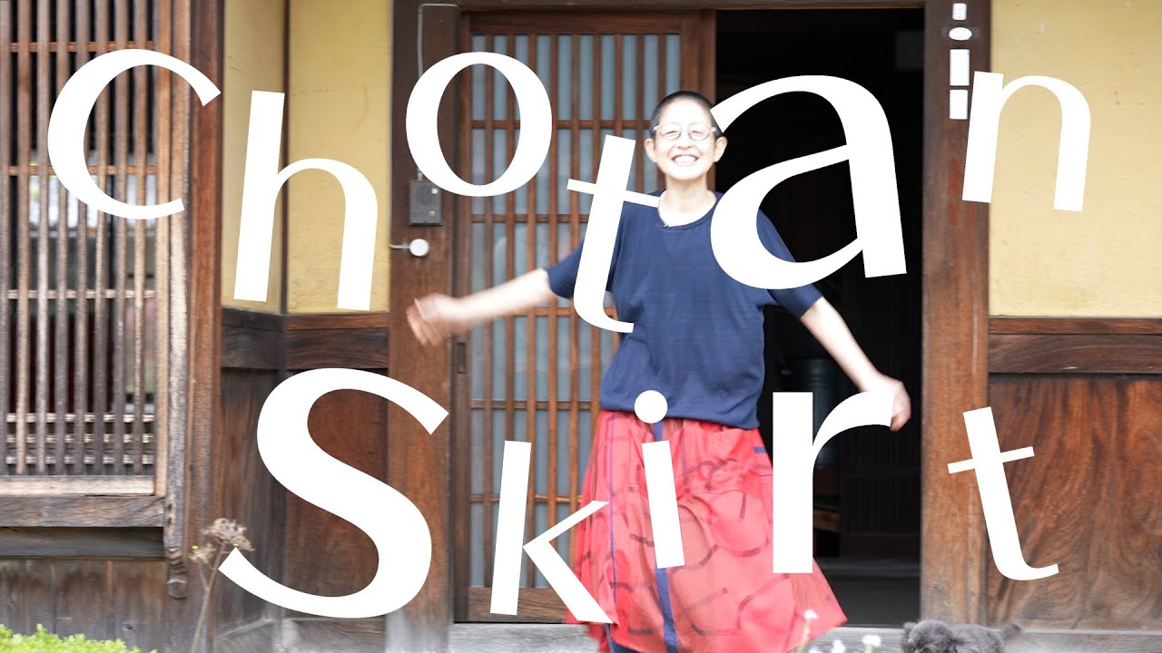 ©️chotan skirt タマキニイメ tamaki niime chotan skirt | tamaki niime