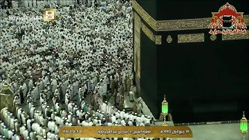 عشائية خاشعة تفوق الوصف من سورة القصص للشيخ بندر بليلة 14 ربيع الاول 1440هـ