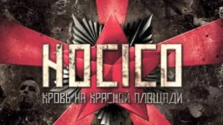 Hocico - A Fatal Desire