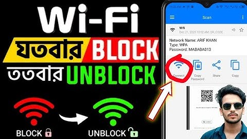 Unblock Wi-Fi as many times as it blocks | How to unblock WiFi