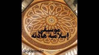 الموسقى التي يستخدمها خالد النعيمي