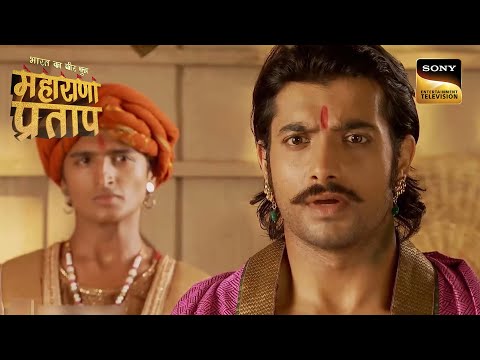 Video: Hvorfor er maharana pratap berømt?