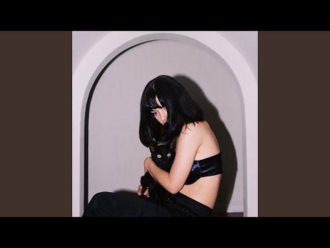 bop it up! - The Marías
