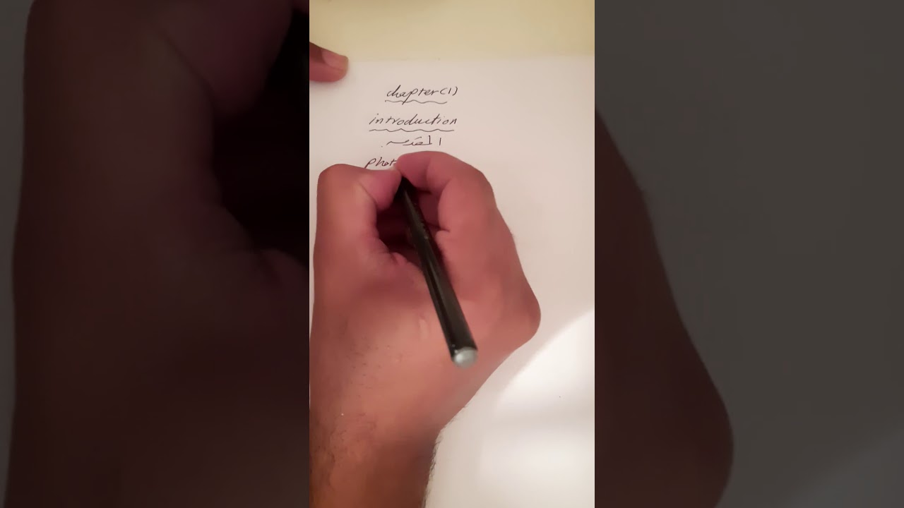 شرح مساحه 3 - المساحه التصويريه - Photogrammetry - المقدمه introduction (1)