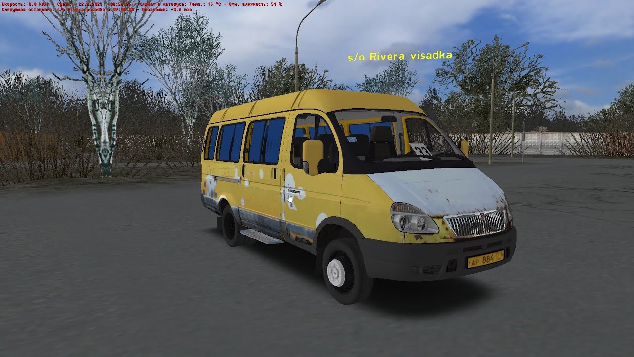 Маршрут 331 газели