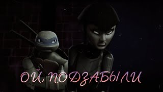 картинка: |Лео и Карай|~ЗАКАЗ~|